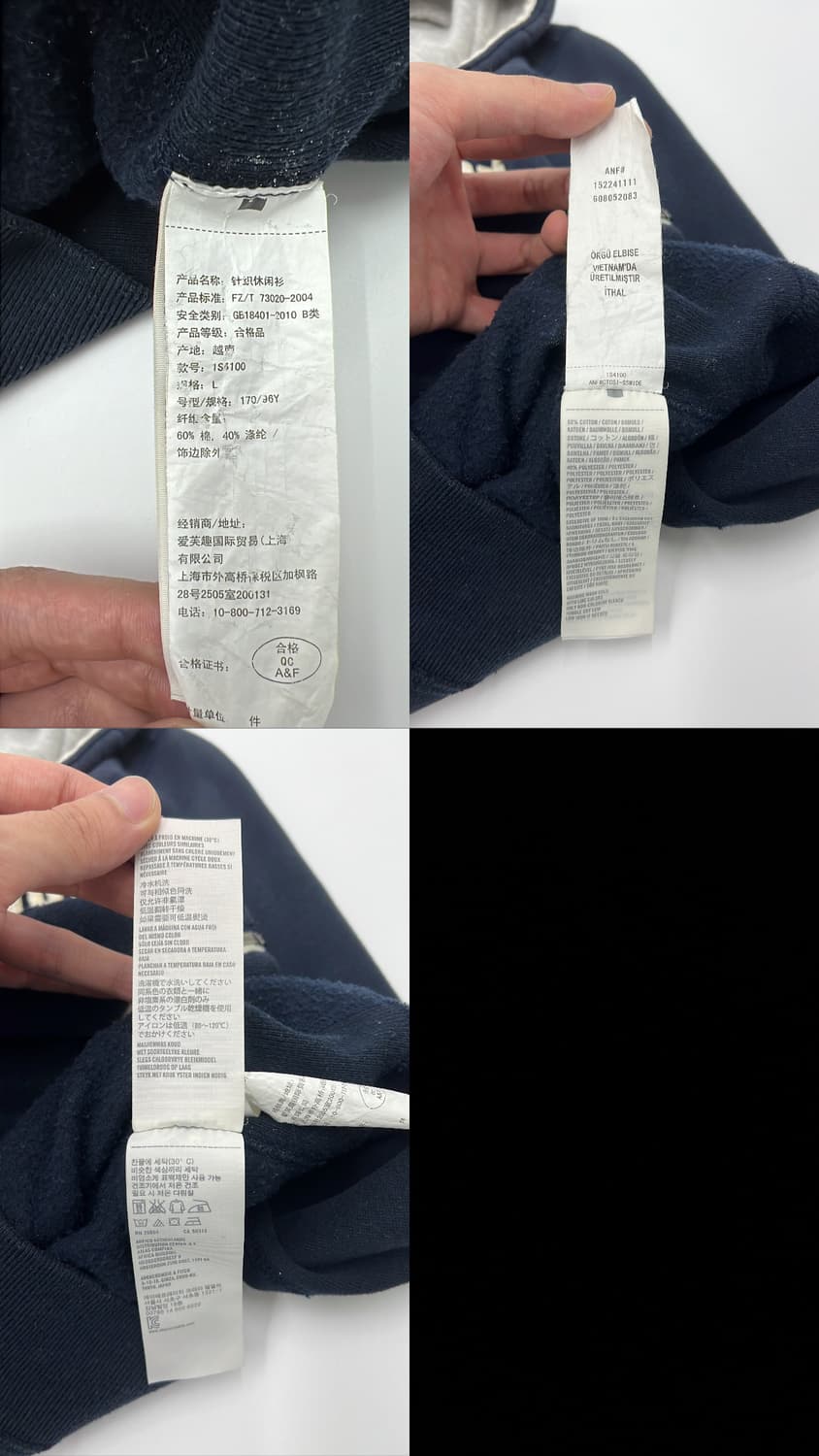 아베크롬비 후드집업 상품이미지5