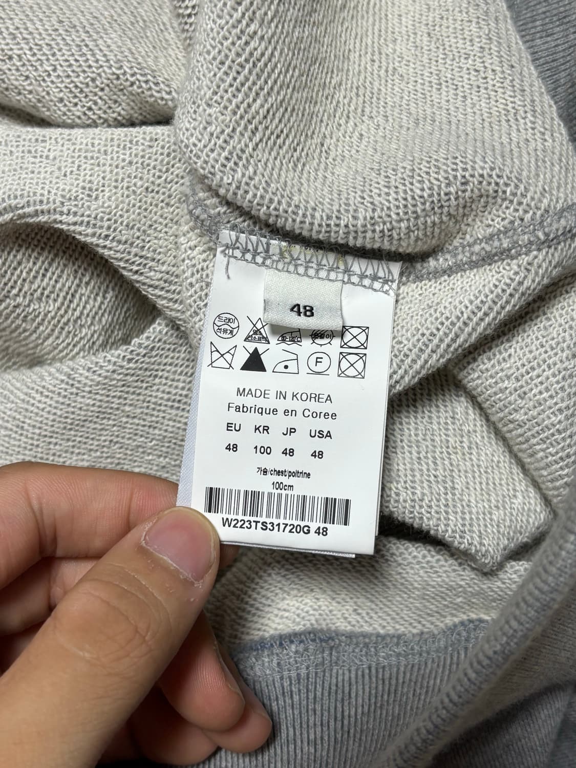 우영미 백로고 후드티 [48] 상품이미지7