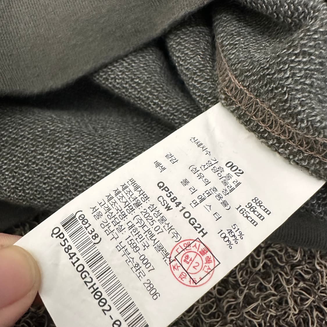 BEAKER 비이커 디스코 피버 여성 맨투맨 티셔츠 상품이미지8