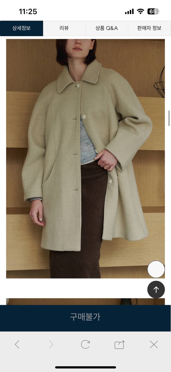 리볼드 알파카 코트 상품이미지2