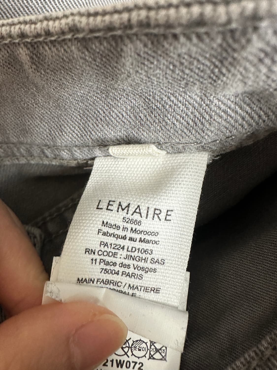 LEMAIRE Grey Wide Denim Pants 상품이미지5