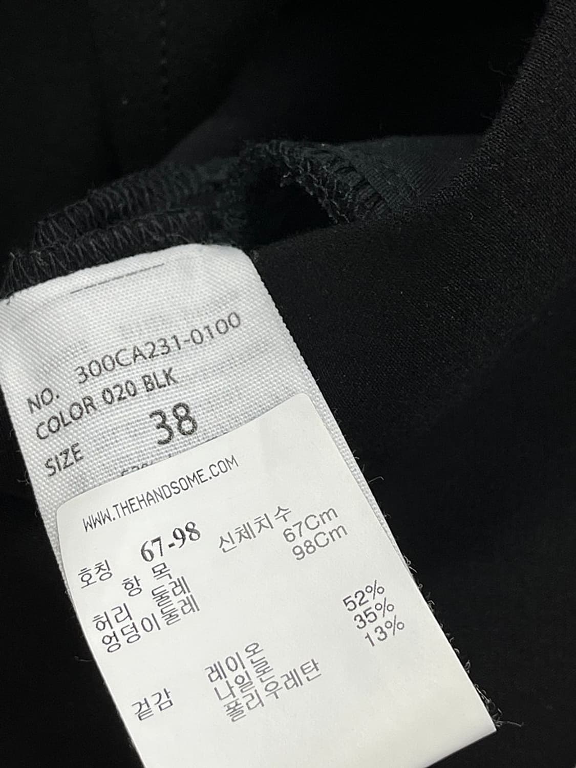 여) ENFOLT 배기 슬랙스  상품이미지6