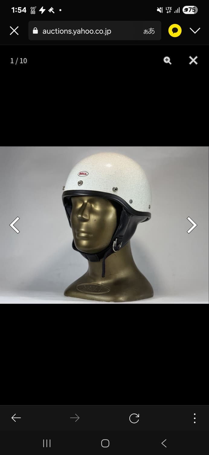 일옥 바이크 헬멧  상품이미지1