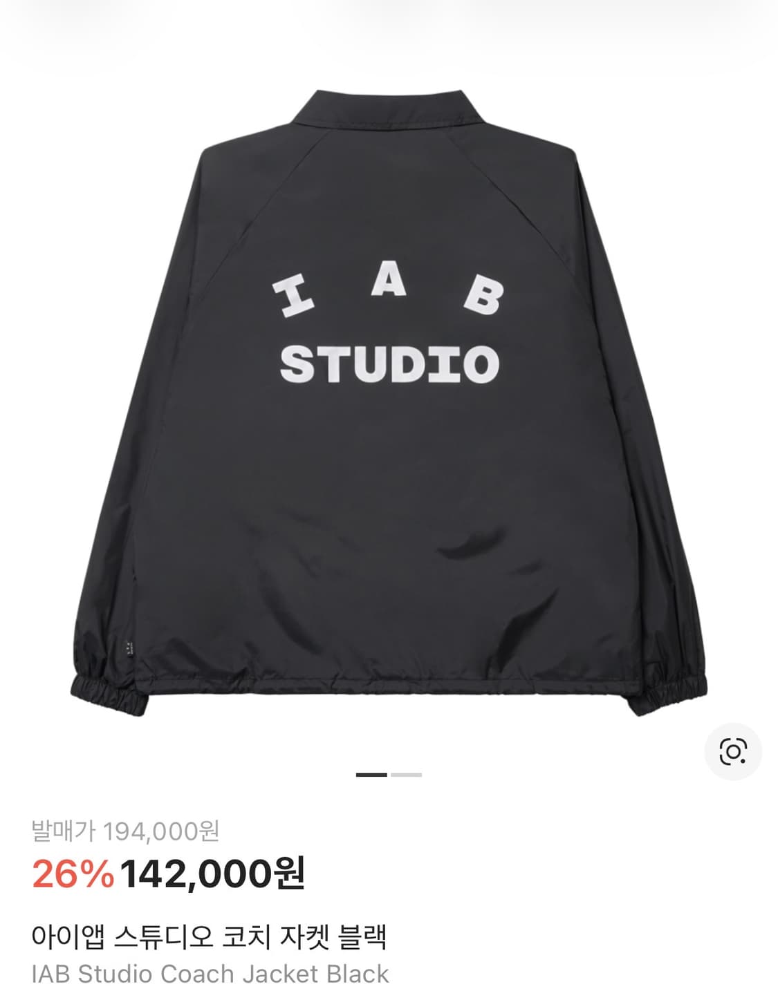 아이앱 코치 자켓 상품이미지1