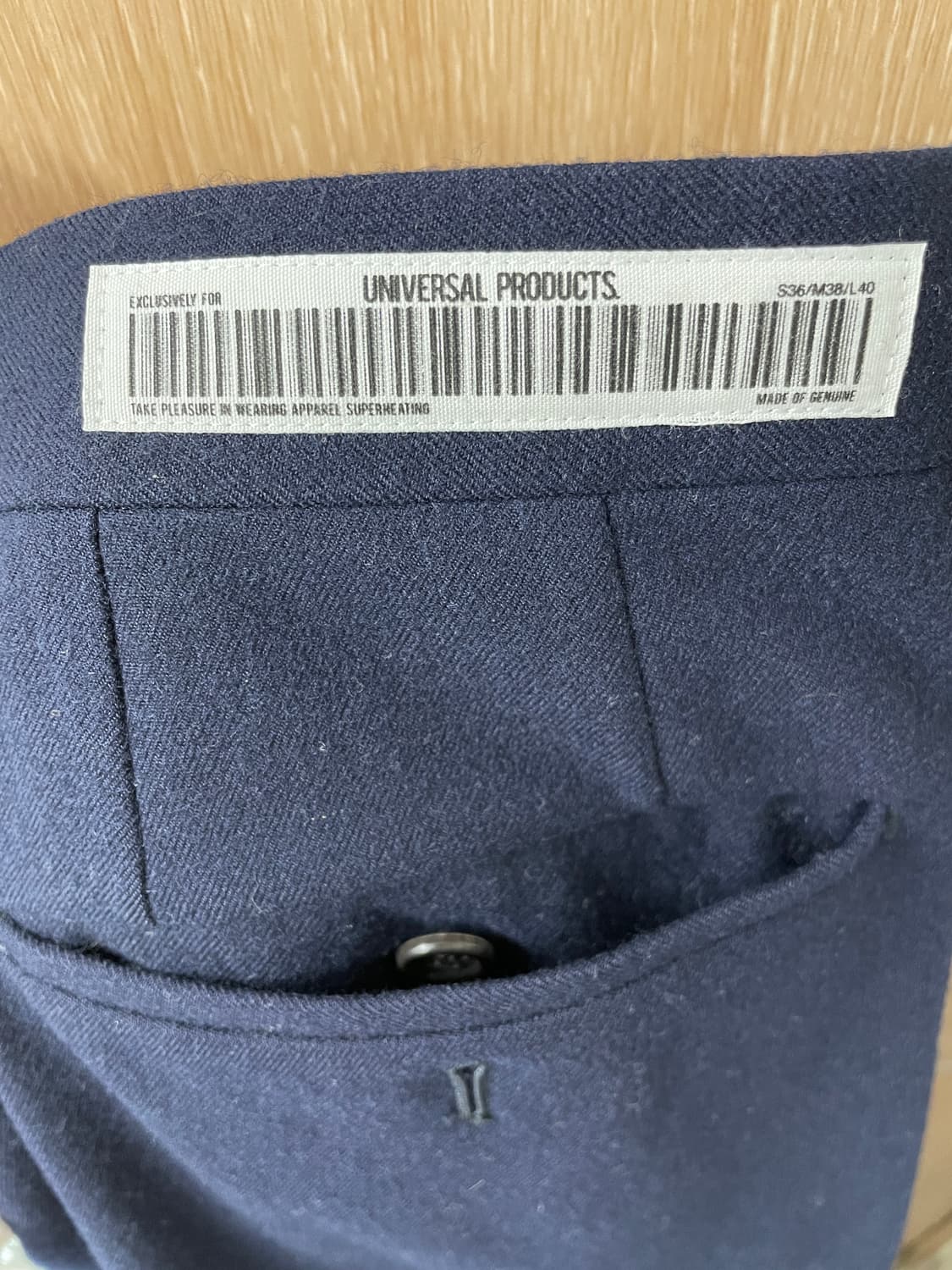UNIVERSAL PRODUCTS Navy Twill Wool Suit 상품이미지9