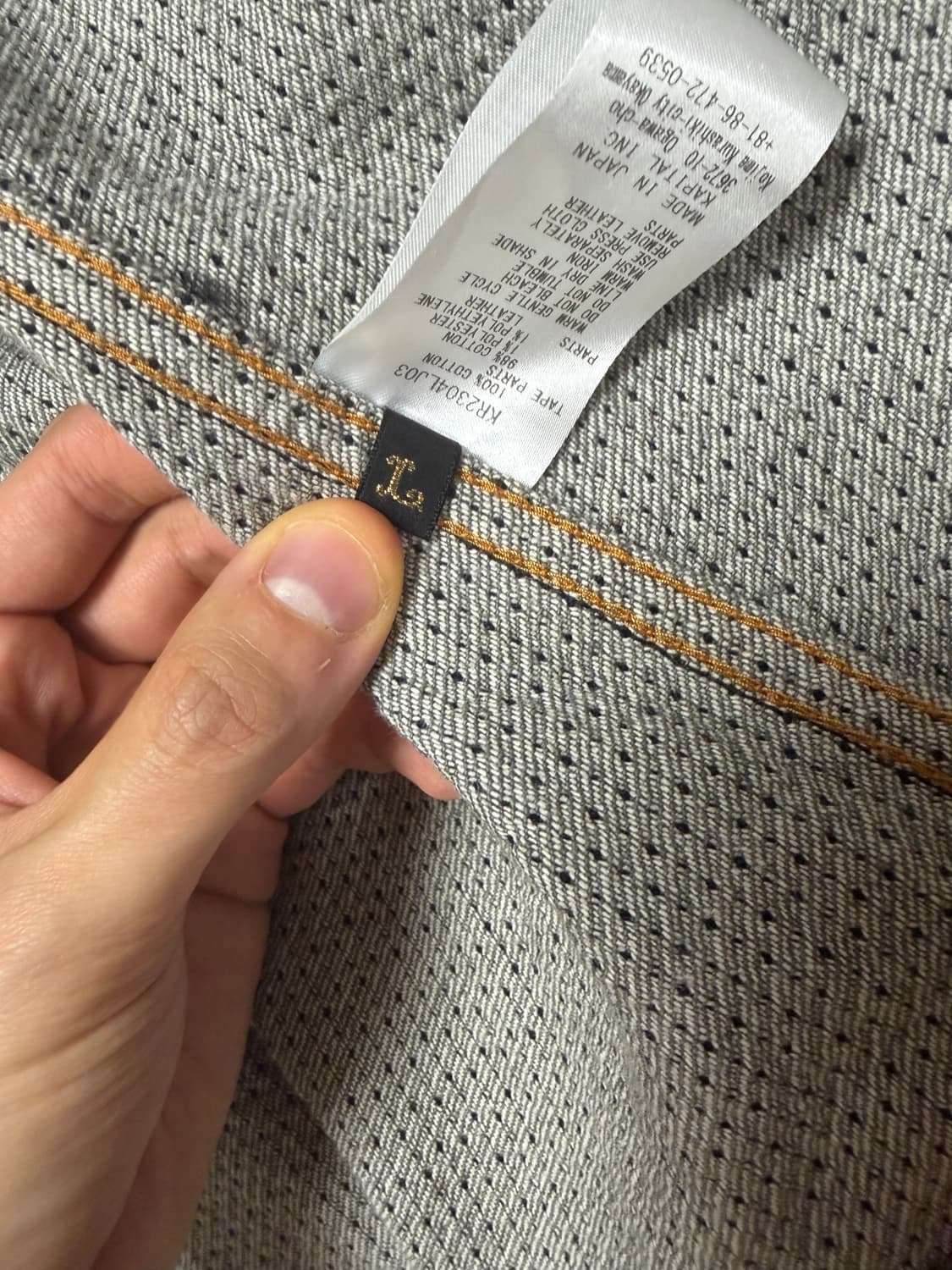 캐피탈 센츄리 데님 자켓 no.7s 리본 레이스 버전 판매 상품이미지3