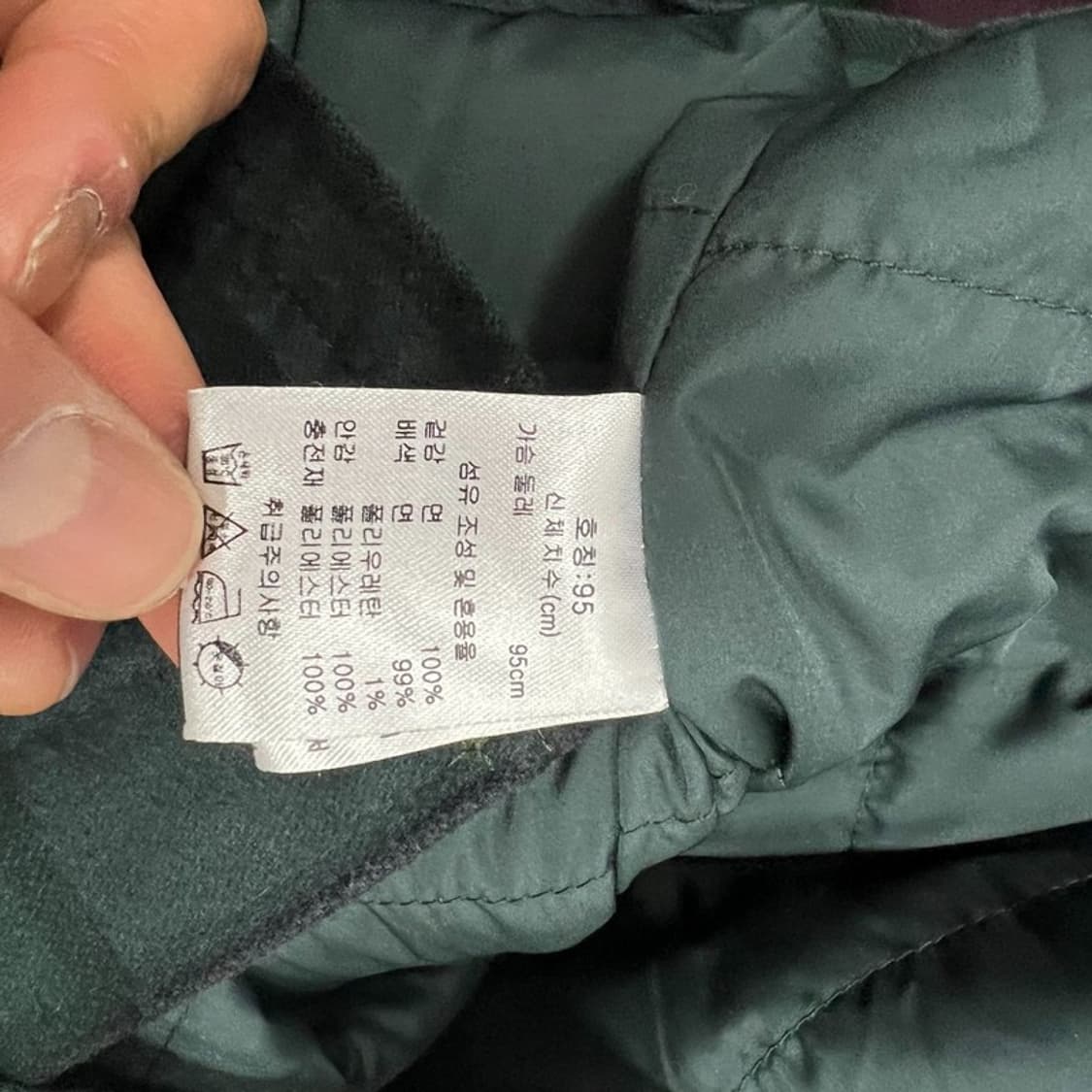 에디바우어 퀼티드 체크초어자켓 v0993 상품이미지8