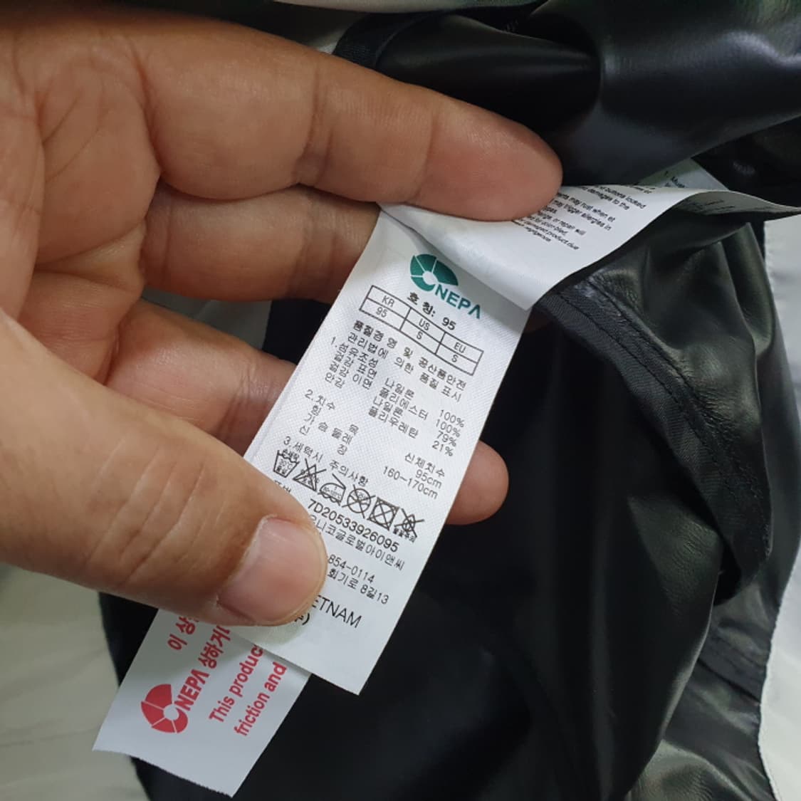 네파 EXTREME 방수 방풍 자켓(95) 상품이미지6