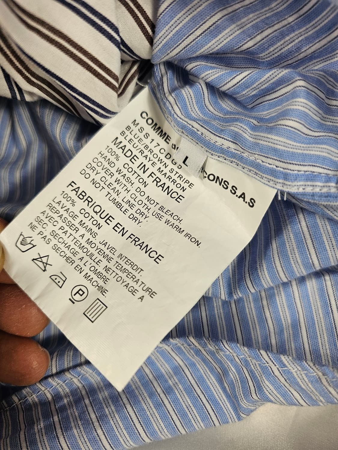 베트멍꼼데가르송셔츠 상품이미지8