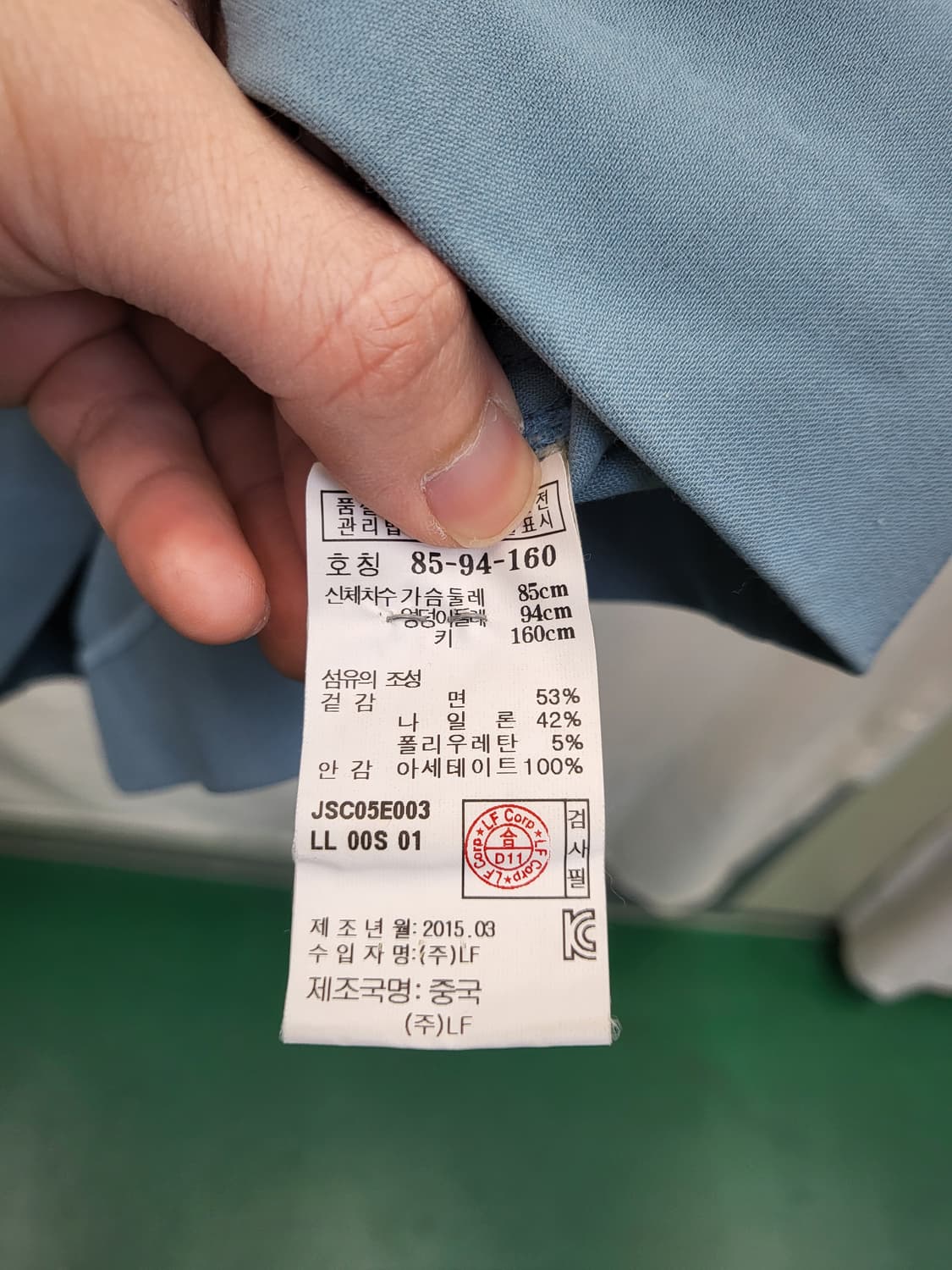JILLSTUART 블루 민소매 원피스 상품이미지4