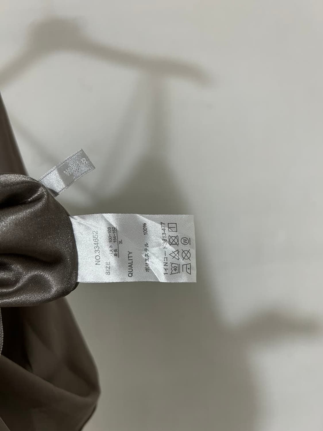 vtg dress 상품이미지4