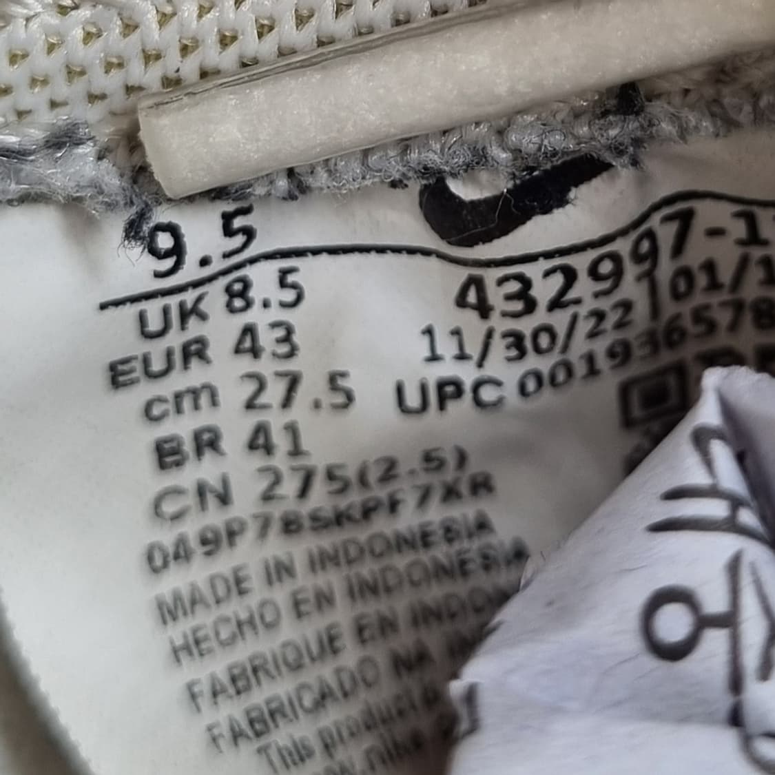 나이키 킬샷2 오렌지 남성스니커즈275 상품이미지6