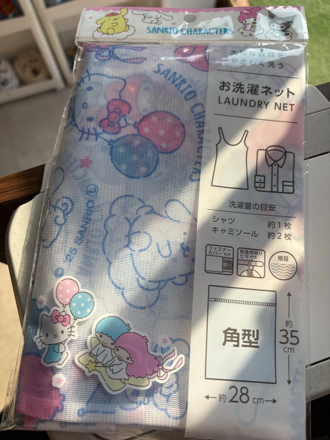 산리오 세탁망 상품이미지1