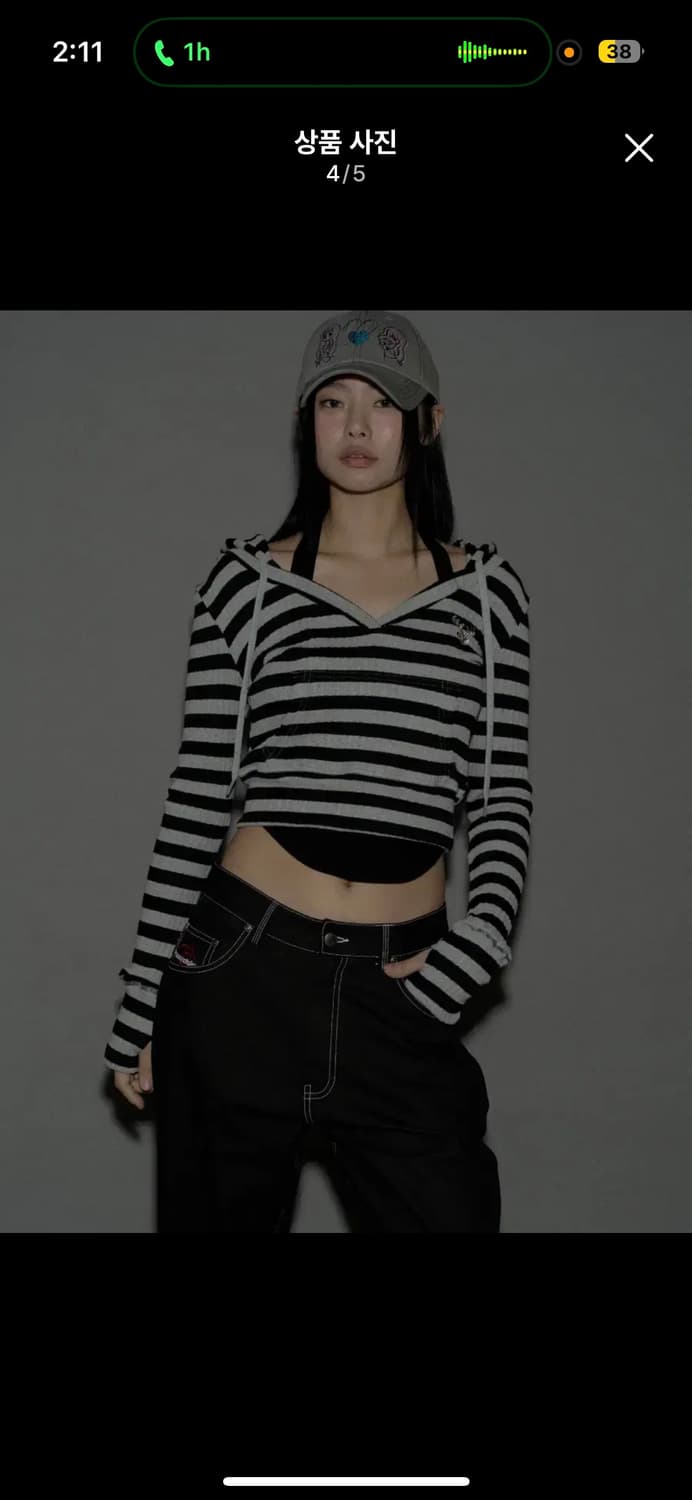 플노팔 플리즈노팔로우 디어 크롭 후디 탑 스트라이프 후드티 상품이미지4
