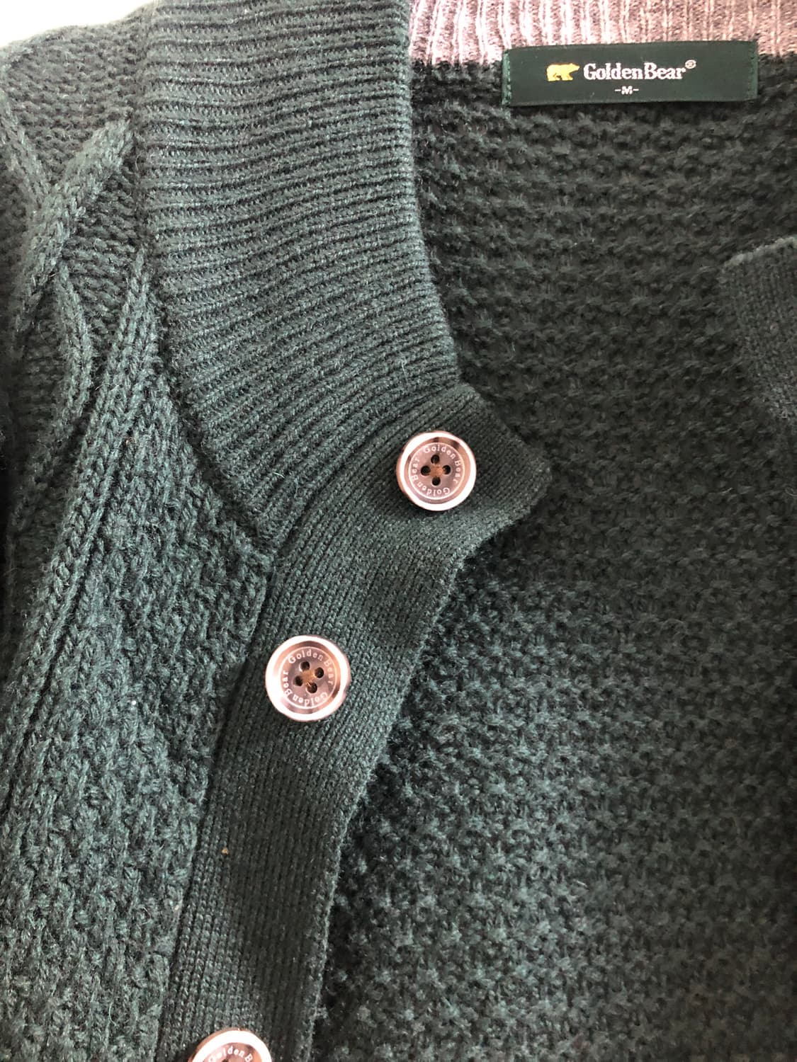 골든베어 그린 가디건 상품이미지4