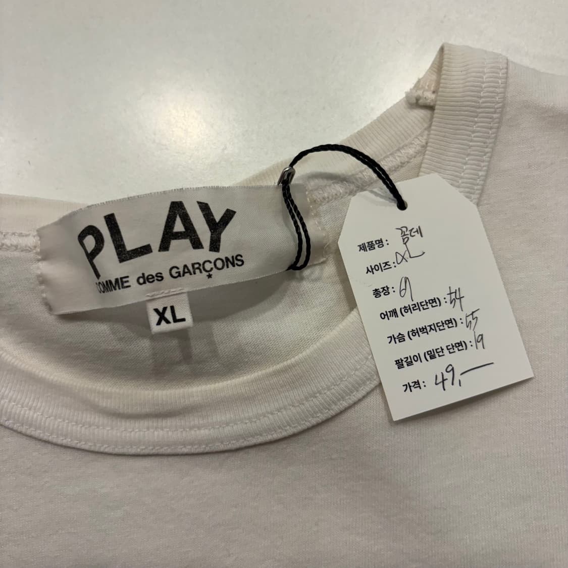 [XL] 꼼데가르송 플레이 빅 하트 반팔 티셔츠 D349 상품이미지4