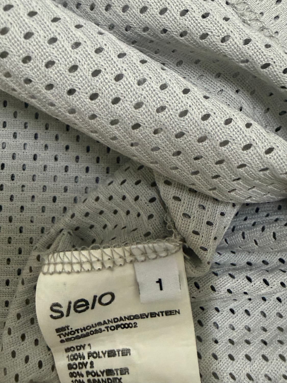 Seo 에스이오 MESH JERSEY 메쉬 저지 티셔츠 탑 상품이미지4