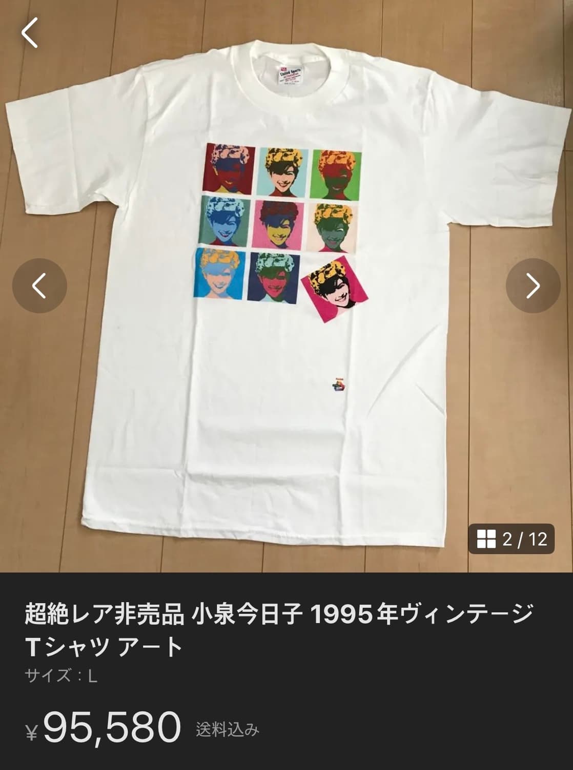 90‘s andy warhol kodak T-shirts 상품이미지2