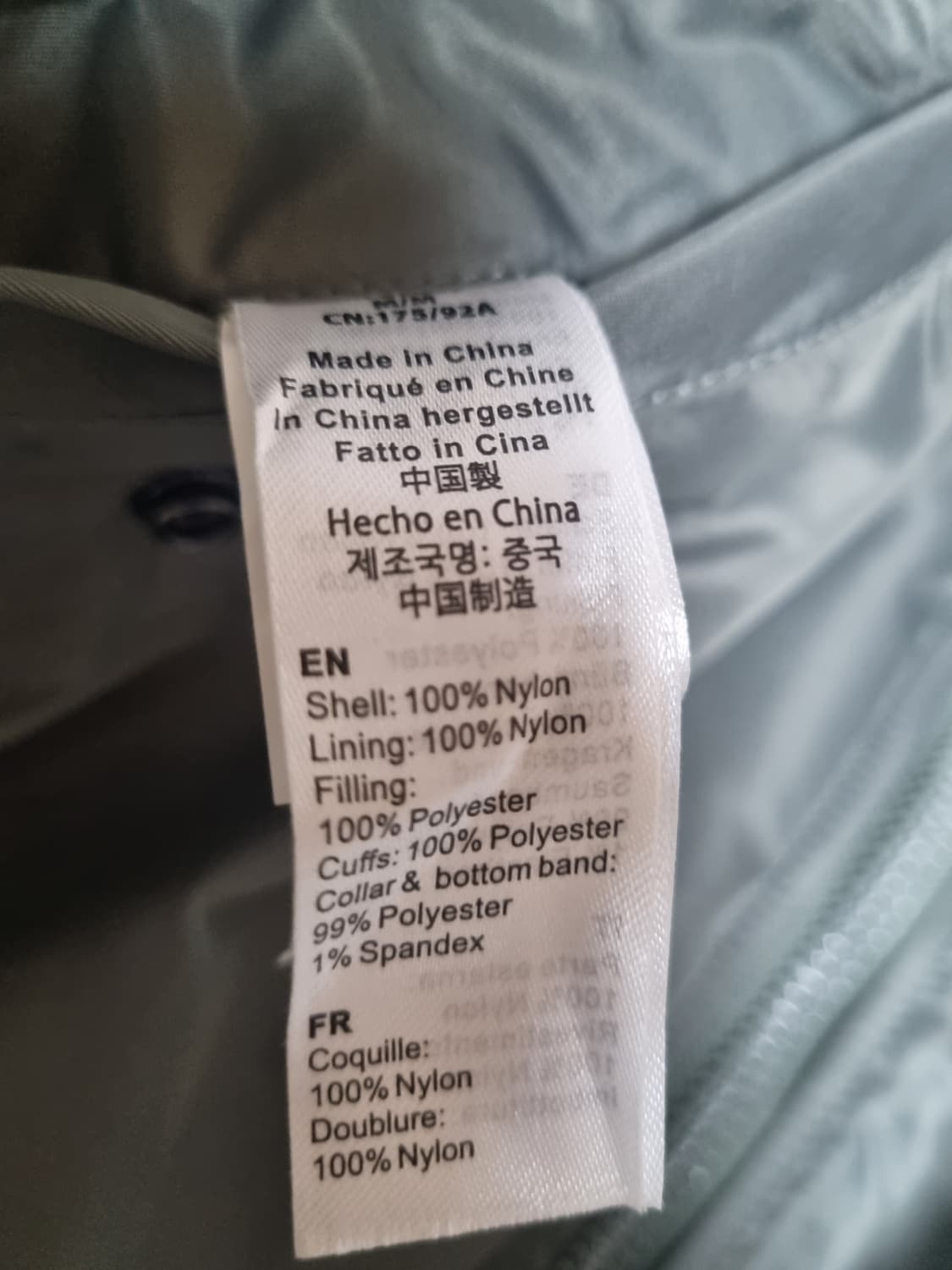 알파인더스트리 ma-1 필드그레이 m사이즈 상품이미지6