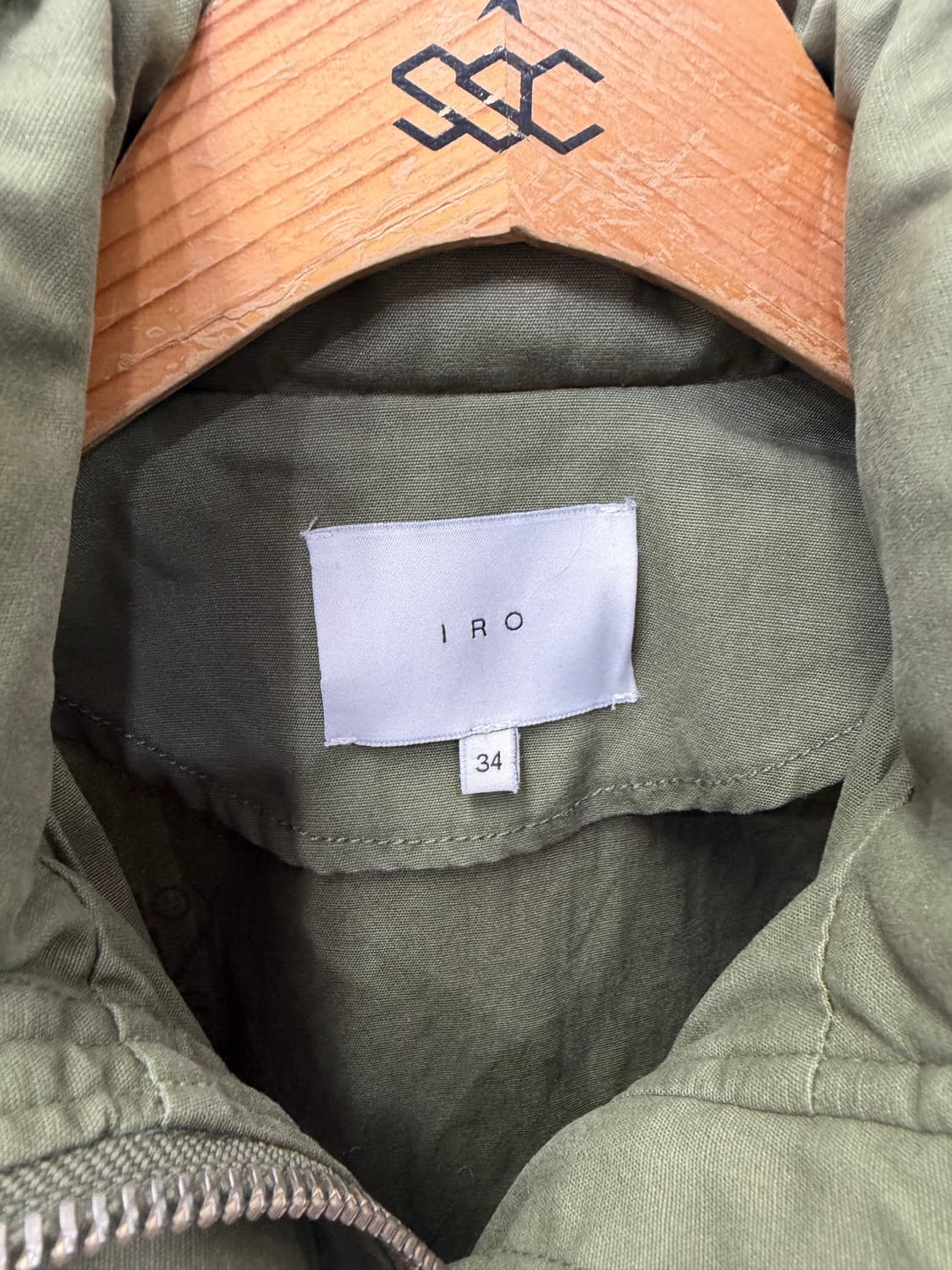 매장판정품) IRO 이로 카키 야상 자켓 34(55) 상품이미지7