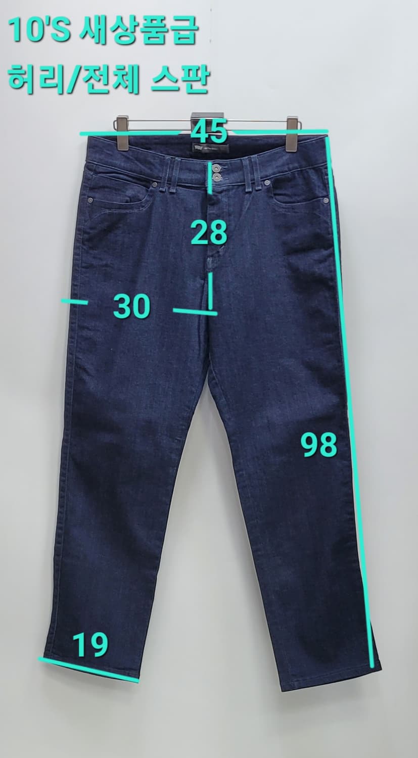 LEVI'S 10'S 리바이스 플랩 포켓 데님 청바지 / 16 S/C  상품이미지10