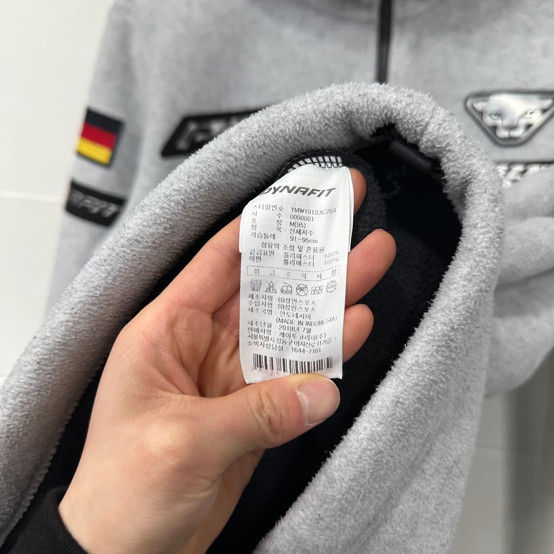 다이나핏 후리스 후드집업 상품이미지6