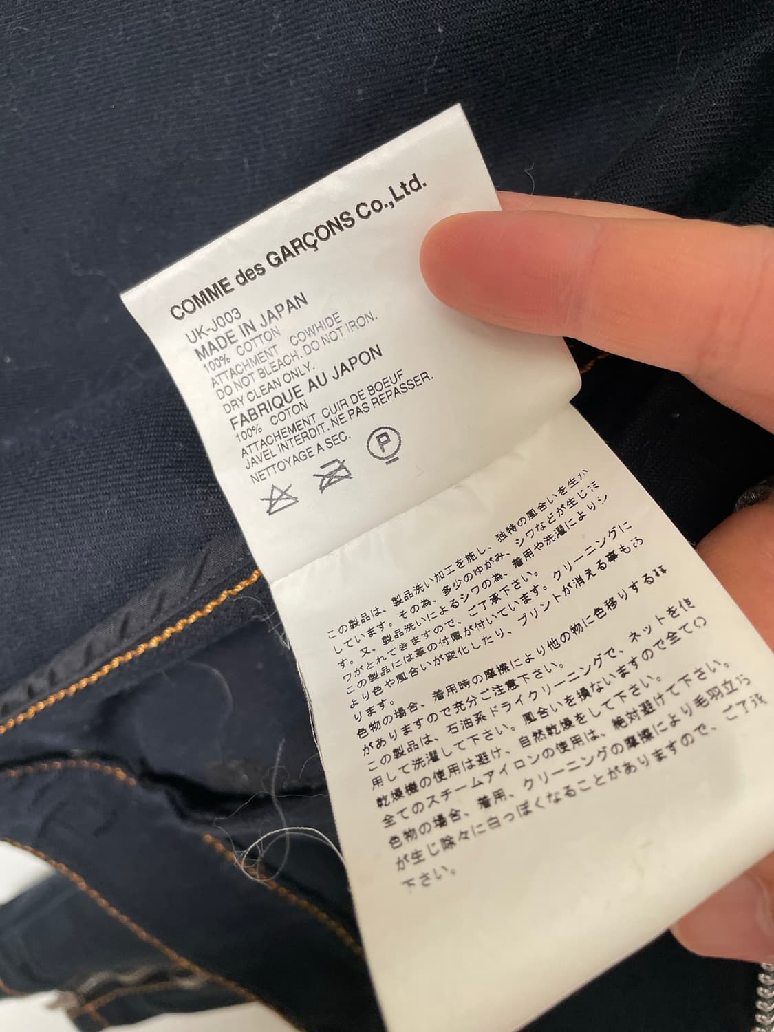 준야와타나베 x 루이스레더 라이더자켓 s 상품이미지5