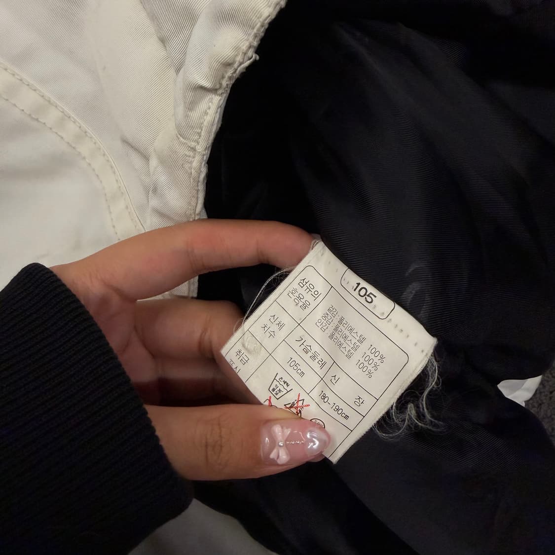 [ 정품/105 ] 아식스 리얼 스포츠팀 스티치 바람막이 자켓 상품이미지6