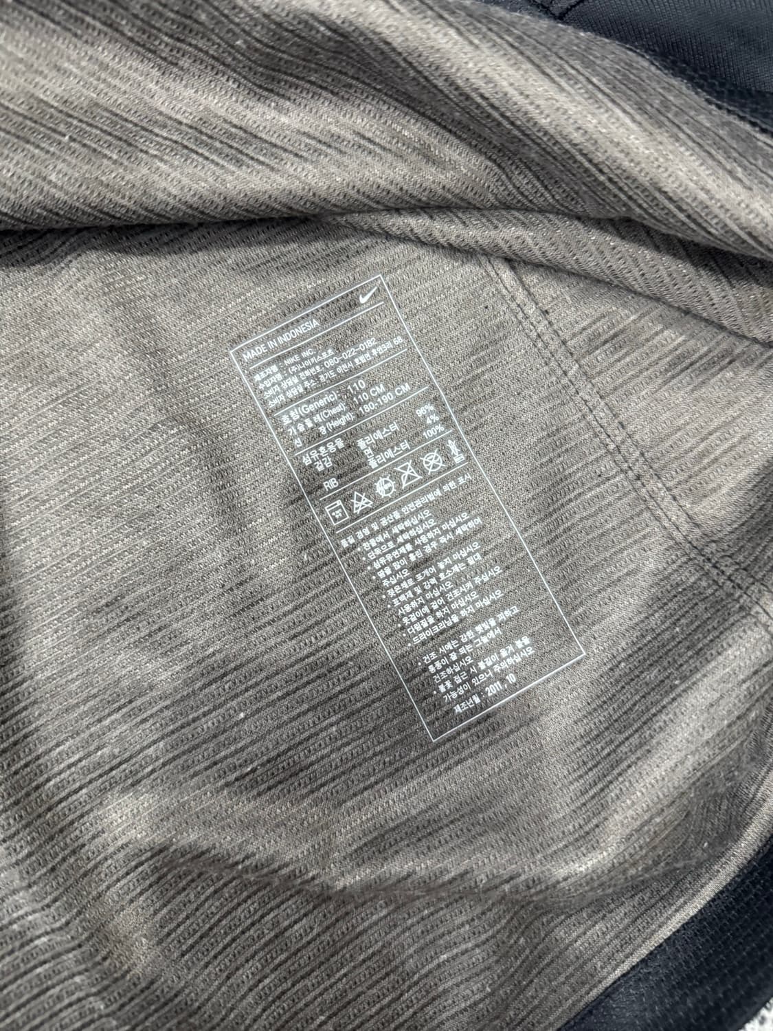 나이키 2014 키퍼져지 선수지급용 상품이미지7