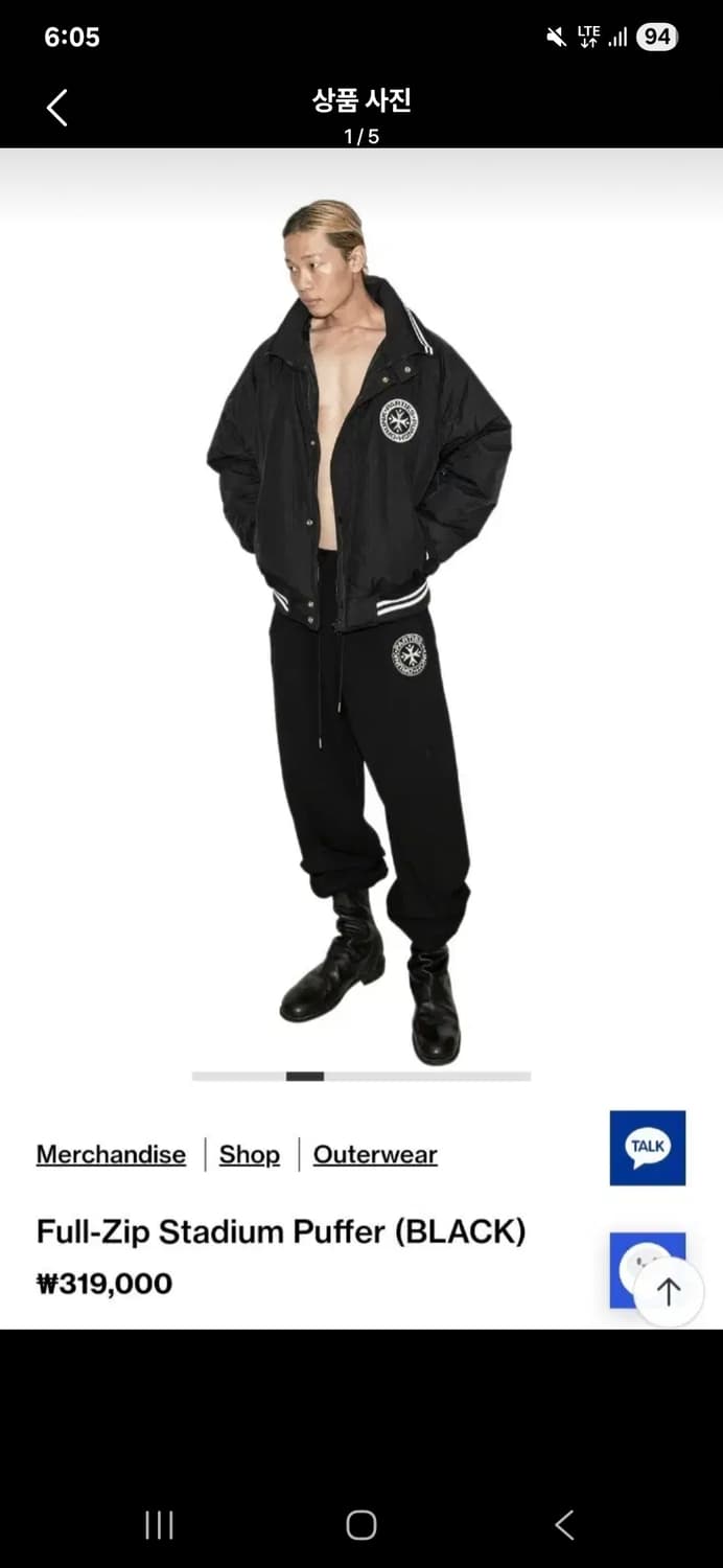 펀치드렁크파티즈 PUNCH DRUNK PARTIES 스타디움 푸퍼 상품이미지1