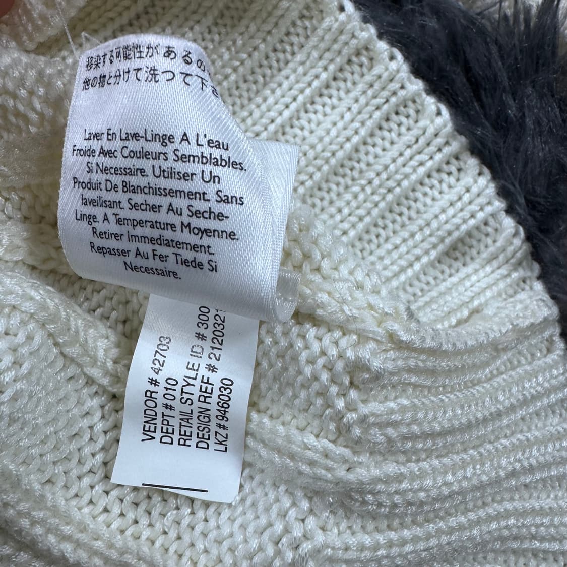 투티/0100 에디바우어 꽈배기 케이블 니트 화이트 베이지 스웨터 상품이미지5