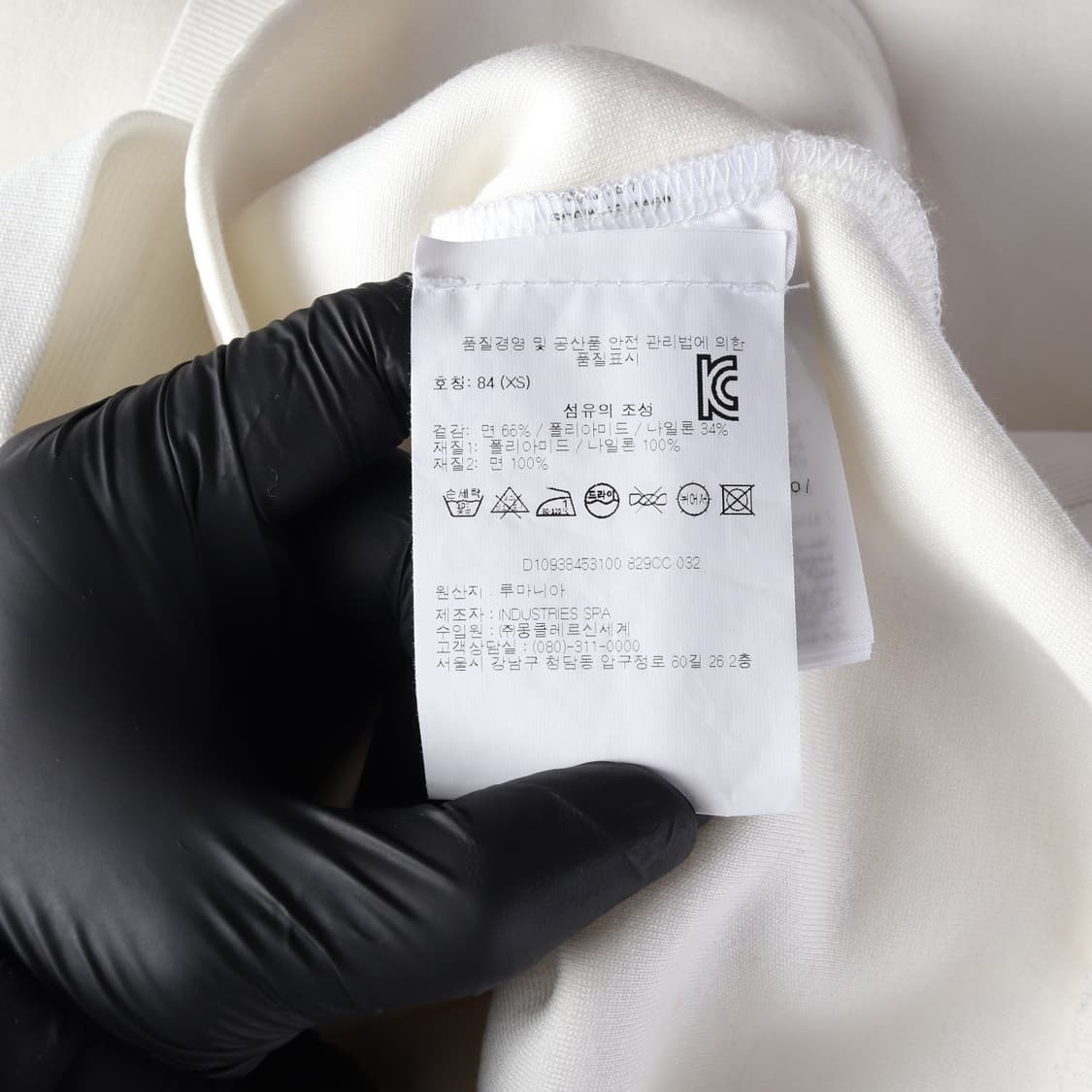 몽클레어 반팔 집업 가디건 재킷 상품이미지4