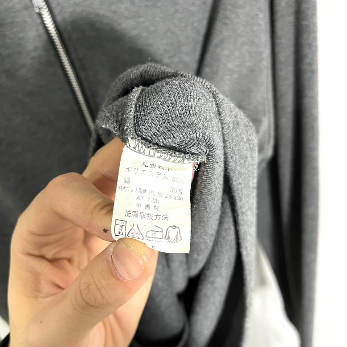 코튼 카라 집업 상품이미지5