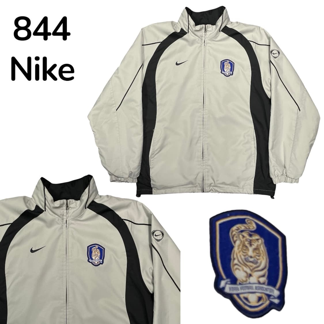 나이키 대대장 2002 한국 국대 축구팀 바람막이 트랙자켓 L 상품이미지1