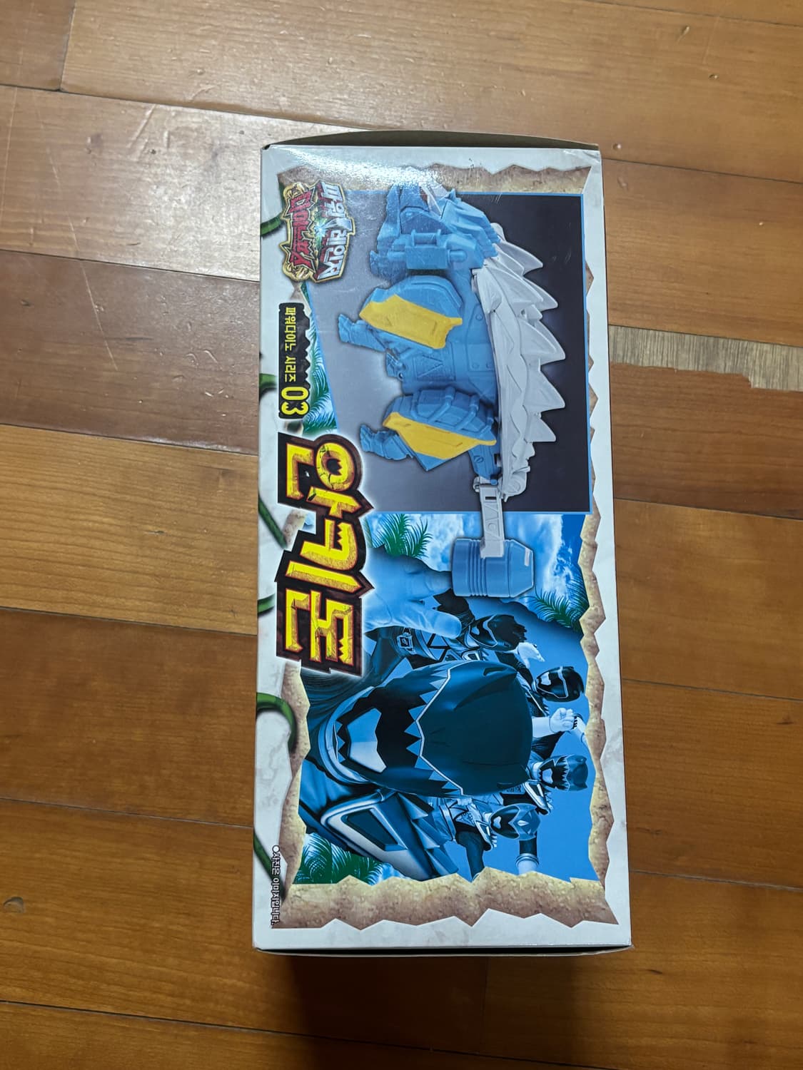 미개봉) 파워레인저 안키돈 피규어 인테리어 소품 장난감 디오라마 상품이미지7