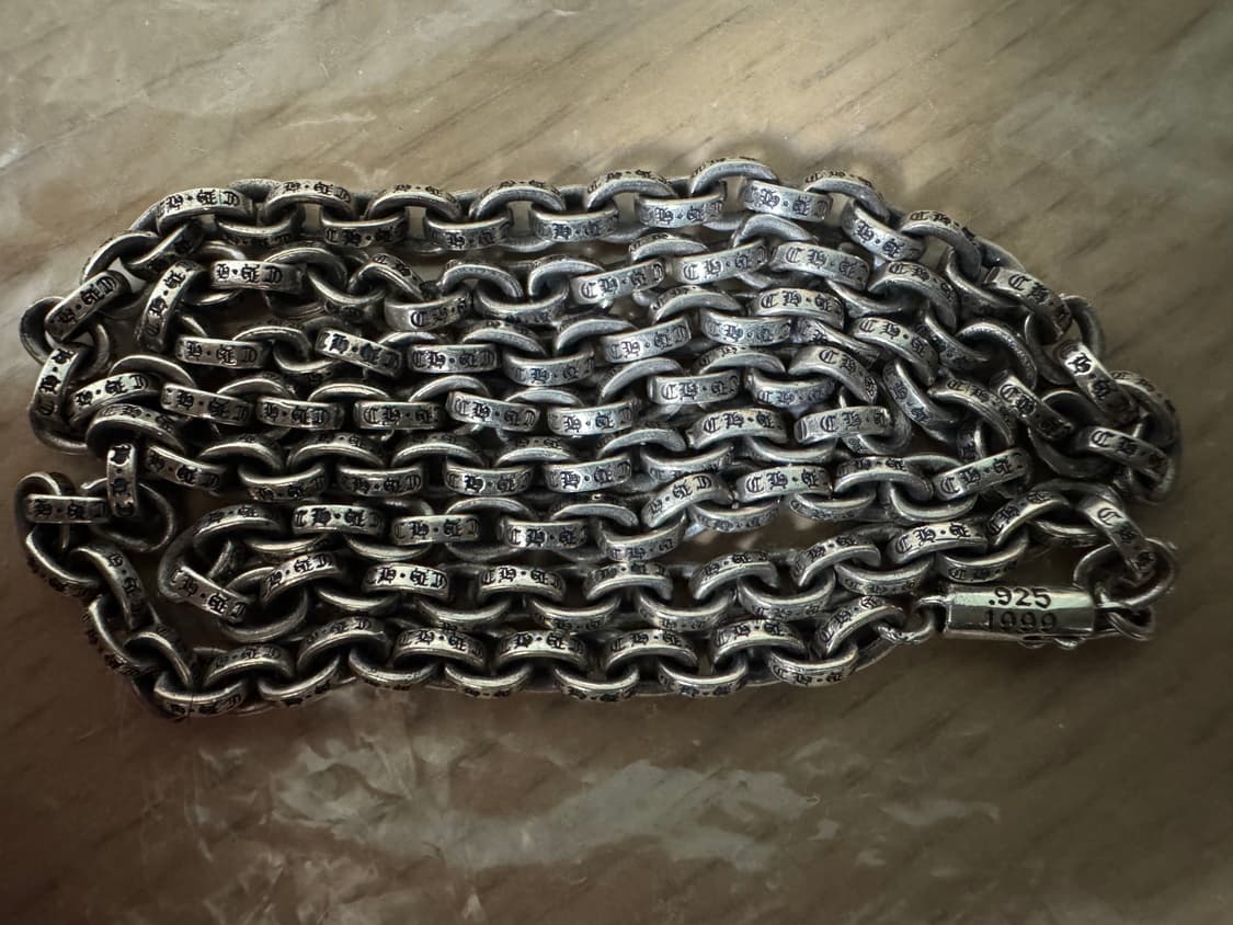 페이퍼체인 24인치 상품이미지1