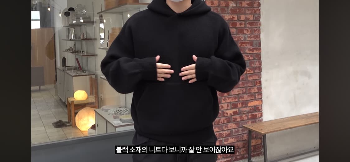 Eql 헤비 웨잇 니트 후드 상품이미지5