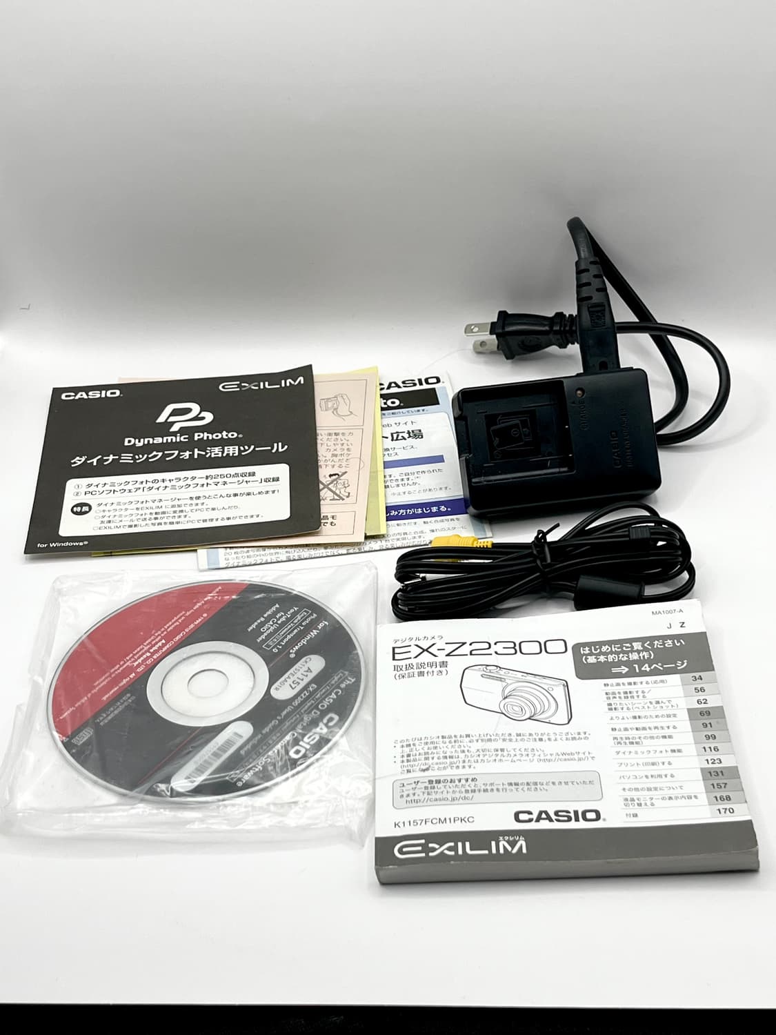 모카디카!)casio Exlim ex-z2300 상품이미지6