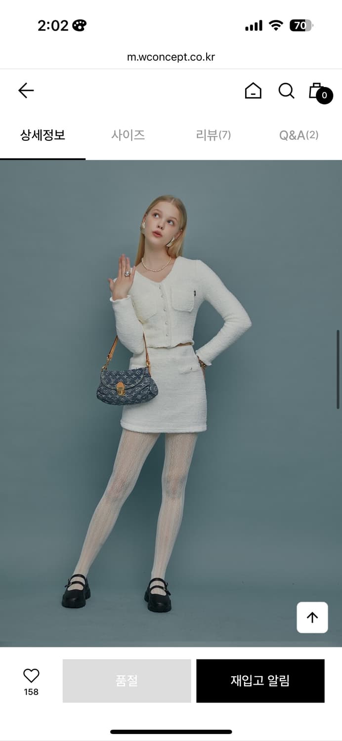 크랭크 펄 트위드 셋업 블랙 상품이미지3