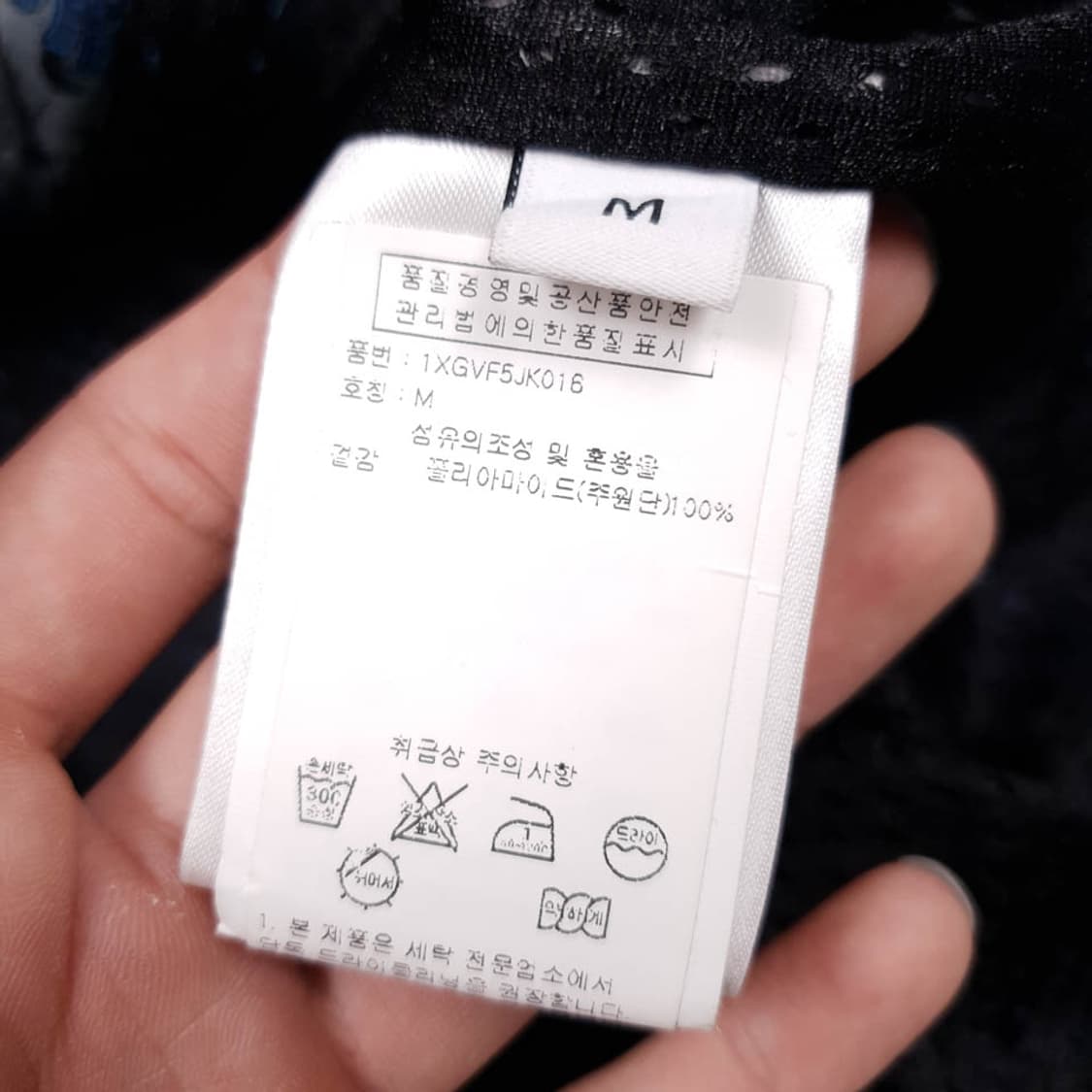 
지방시 15SS 블루 페이즐리패턴 후디 바람막이 상품이미지4