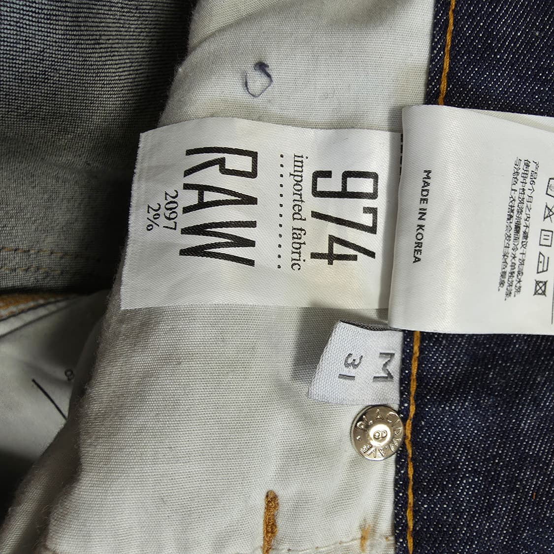 (31)PLAC 플랙 데님 팬츠 봄여름 상품이미지6