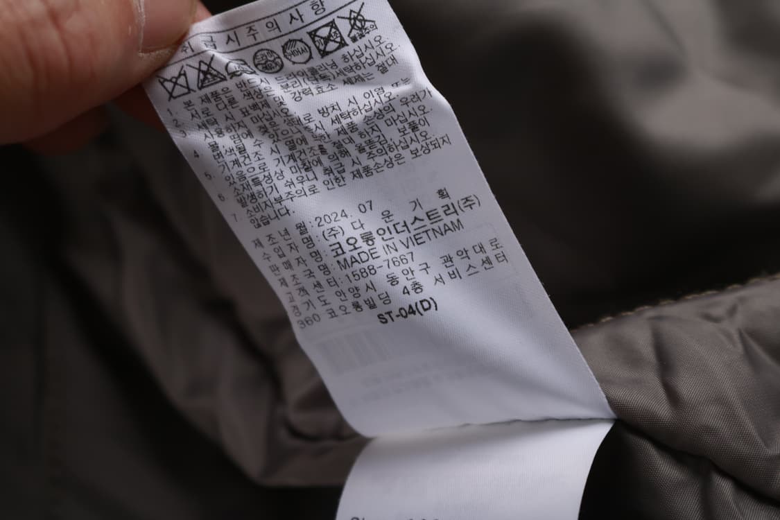 [L] 시리즈 울 배색 집업 가디건 상품이미지6