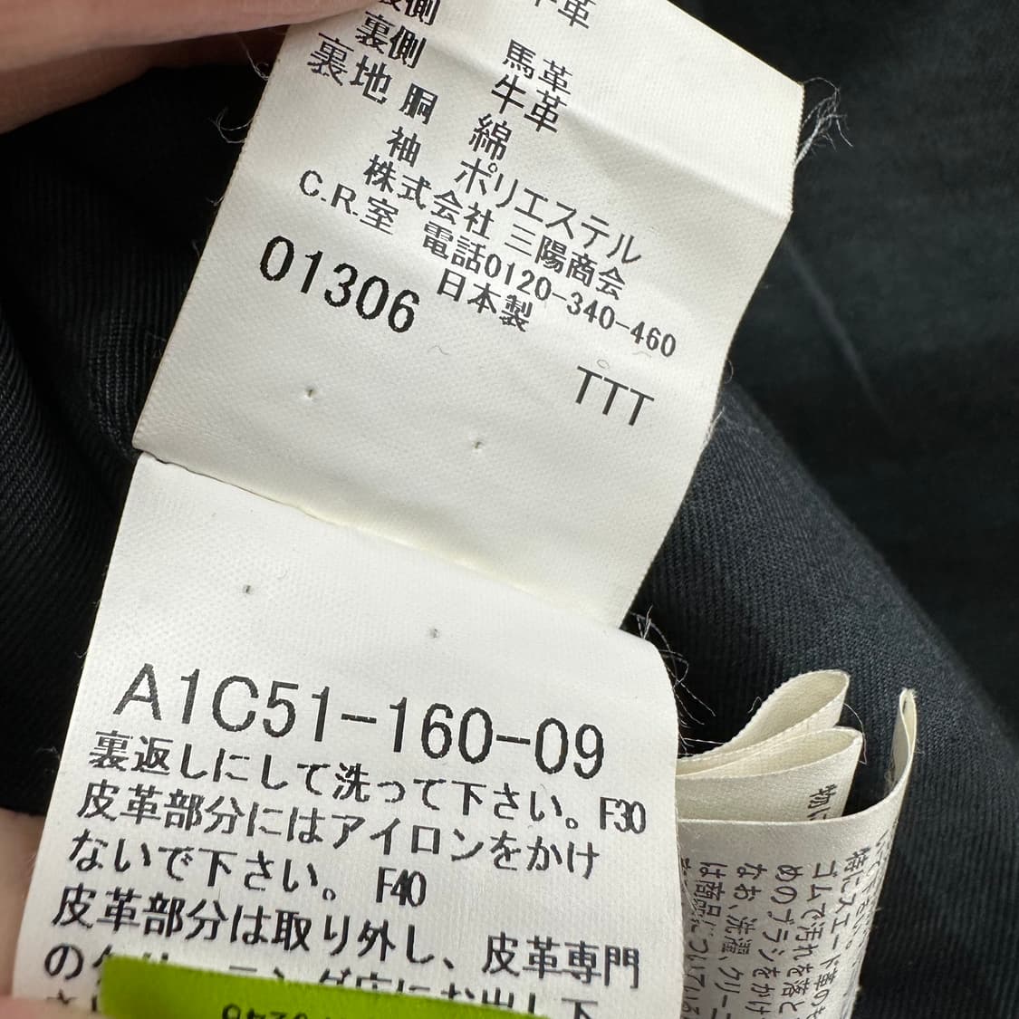 90 버버리 남자 벨트 트렌치 코트 상품이미지5