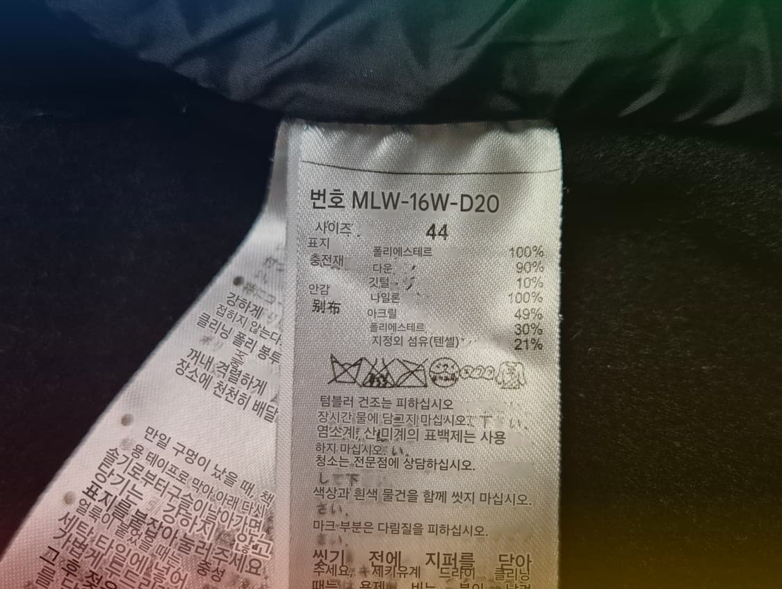 마크앤로나 골프 구스다운 경량 패딩 골프아우터 100 사이즈 상품이미지10