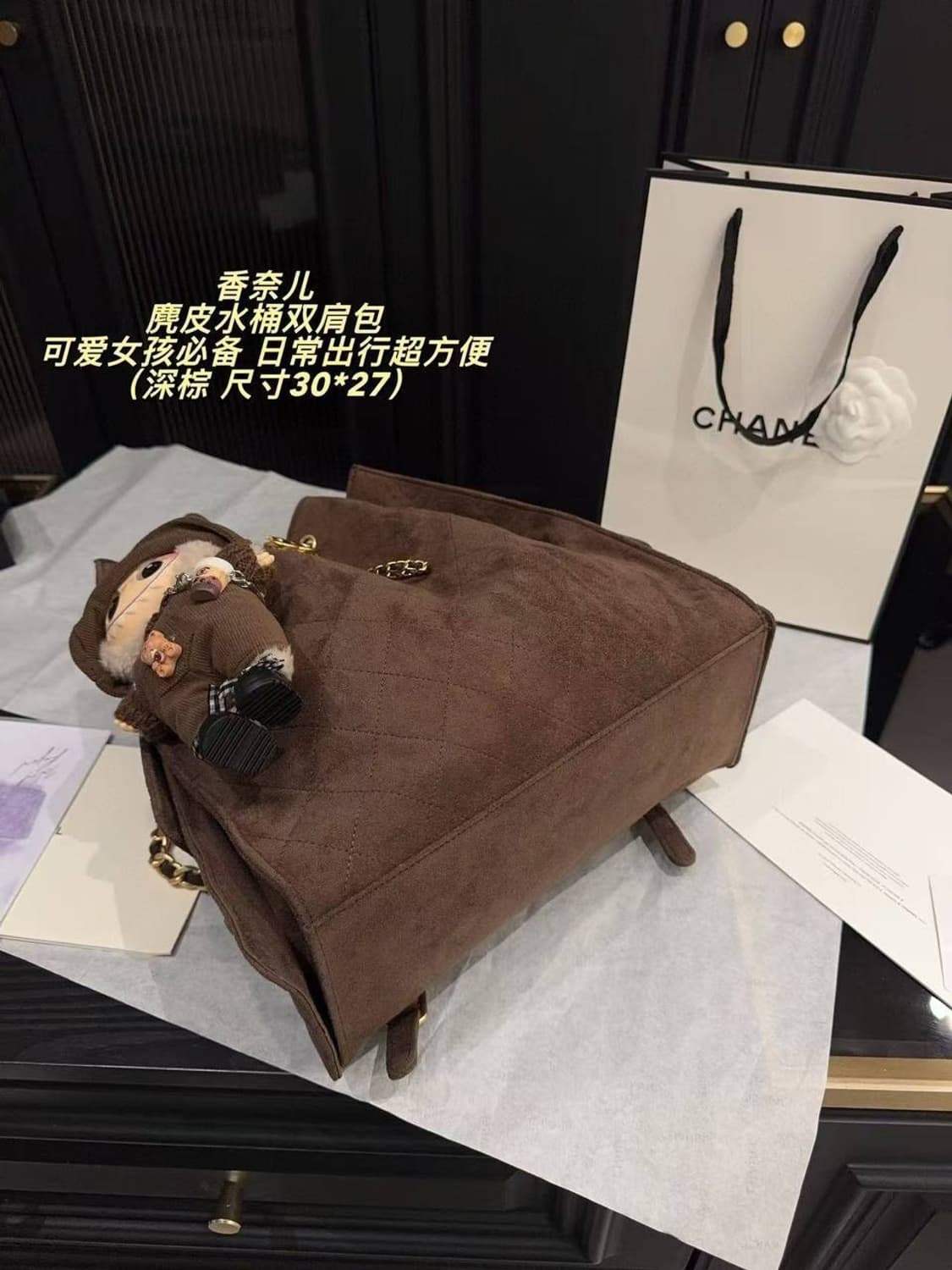 샤넬(Chanel) 25 백
스웨이드 소재 호보백 상품이미지6