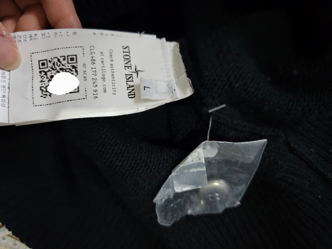 정품 스톤아일랜드 집업 가디건 100/L 상품이미지6