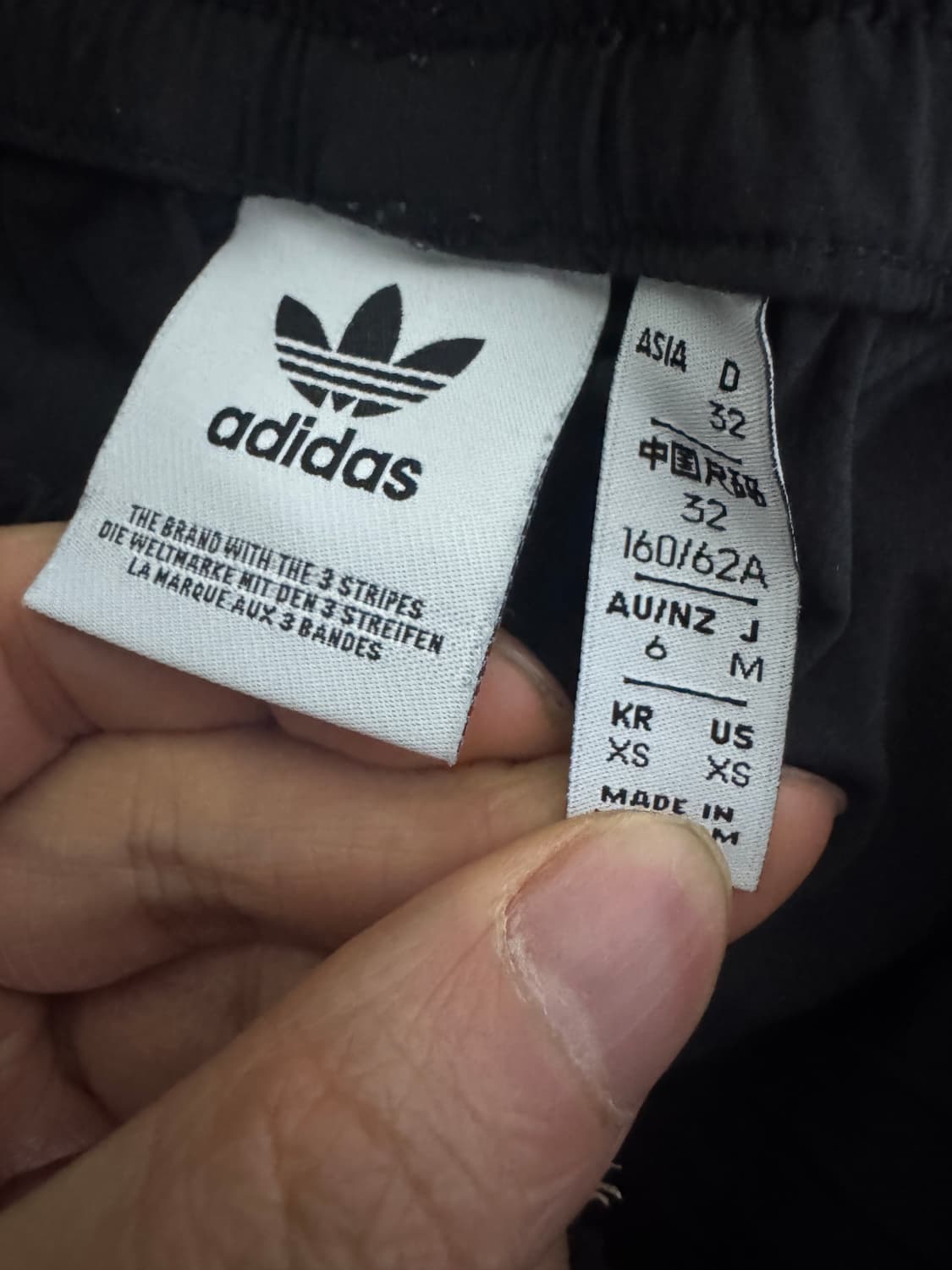 여성 아디다스 삼선 트랙 트레이닝 나일론 팬츠 블랙 Xs 상품이미지3