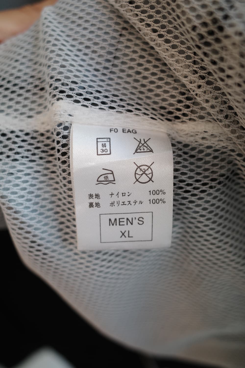 Nike 나이키 트레이닝 집업 상품이미지7