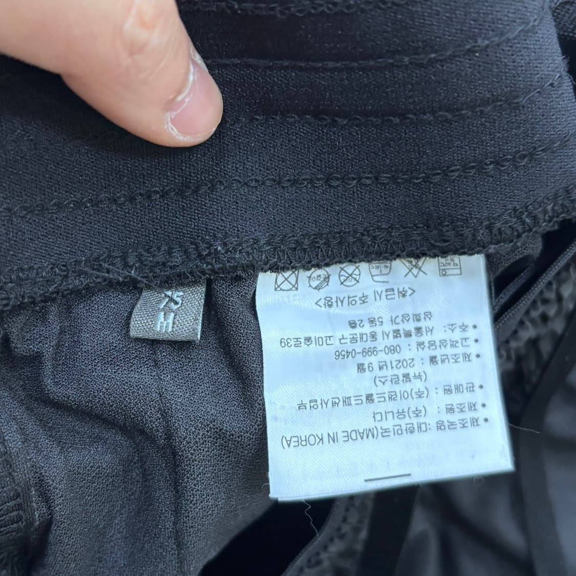 M 뉴발란스 엑셀러레이트 러닝 반바지 0413E 상품이미지3