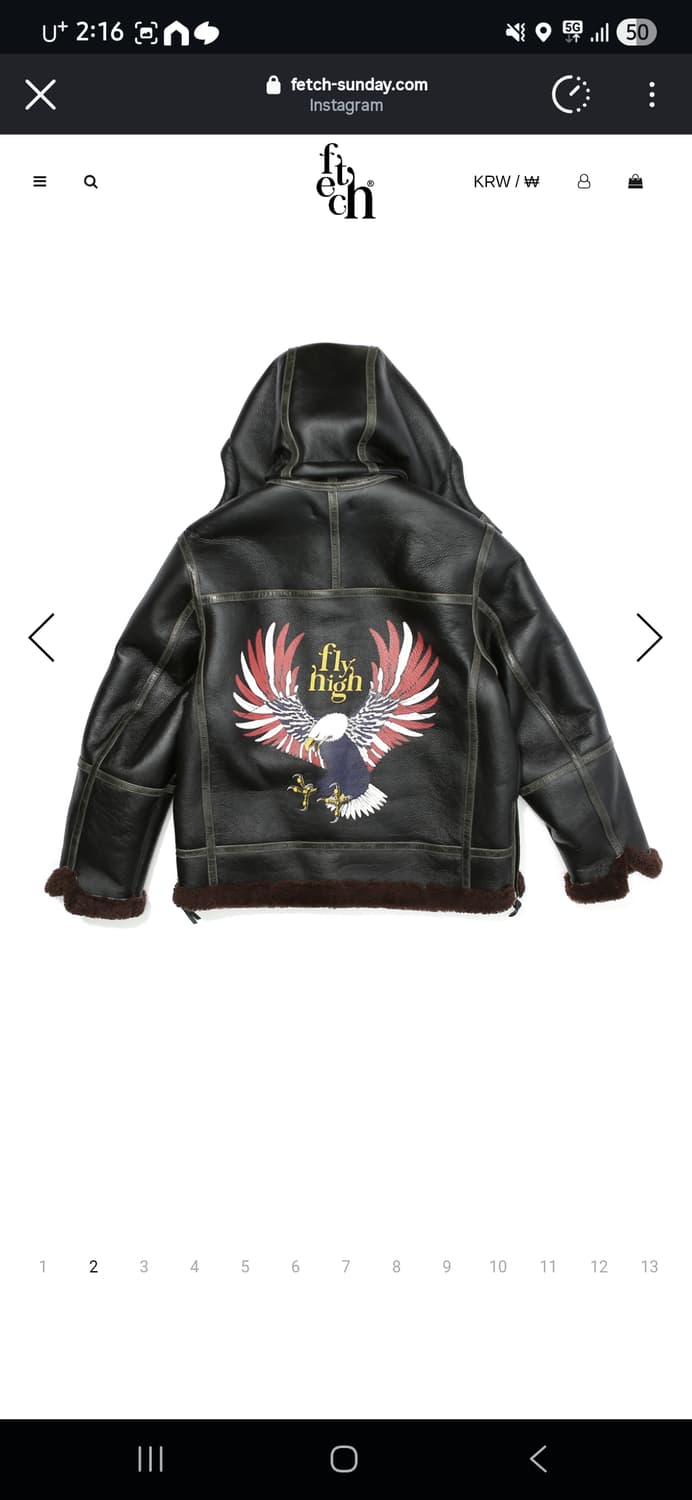 fetch 패치 무톤 무스탕 xl 상품이미지1